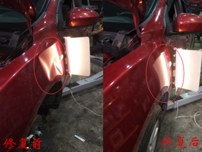贵阳汽车凹陷修复 