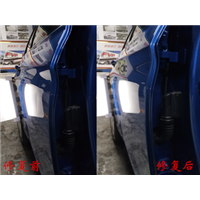 贵阳汽车凹修复 