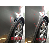 贵阳汽车凹陷修复