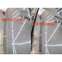 贵阳汽车玻璃修复