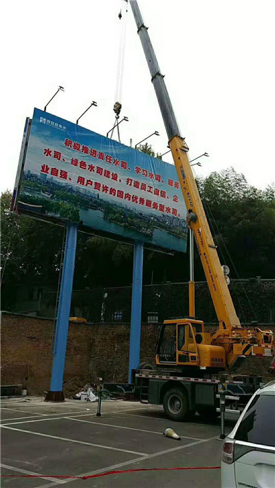西安吊车租赁