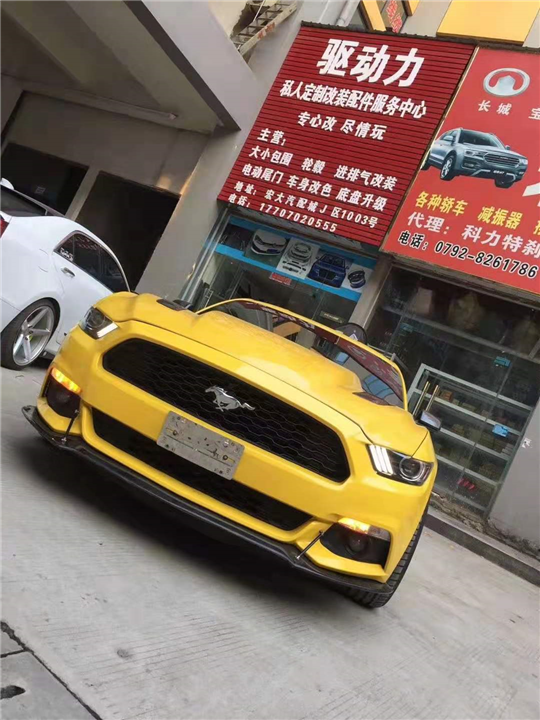 九江汽车铰牙避震改装升级公司 
