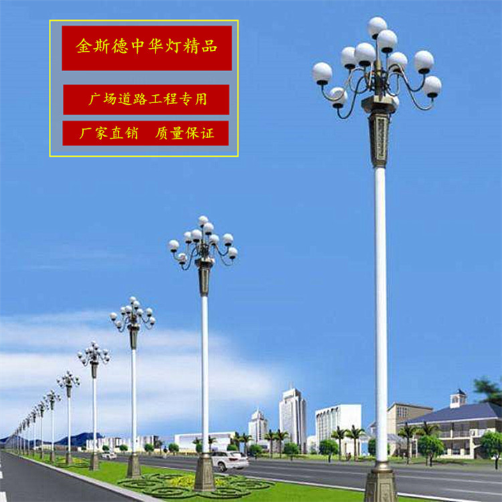 中山中华灯价格 