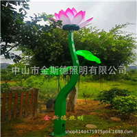 植物造型景观灯