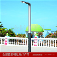 LED马路灯生产厂家