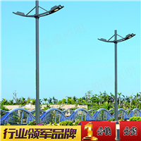 LED马路灯零售