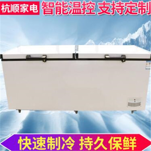 山东冷柜售价
