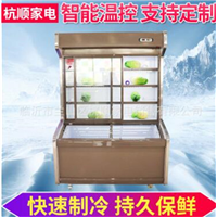 山东子母柜