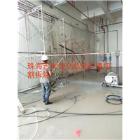 墙面切割价格
