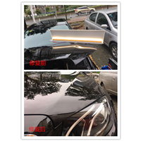 南宁圣手汽车凹陷修复