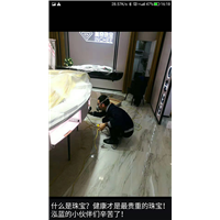福田除甲醛 