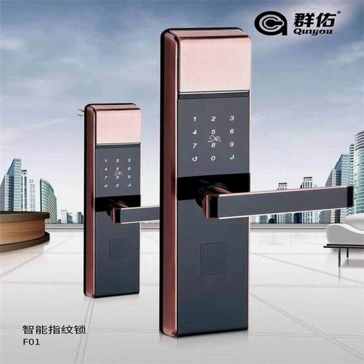 邓州指纹锁安装