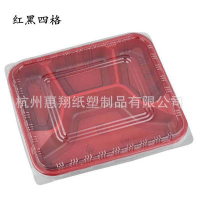 徐闻特色塑料方盒制造商