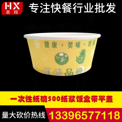 三亚纸制品系列厂家直销