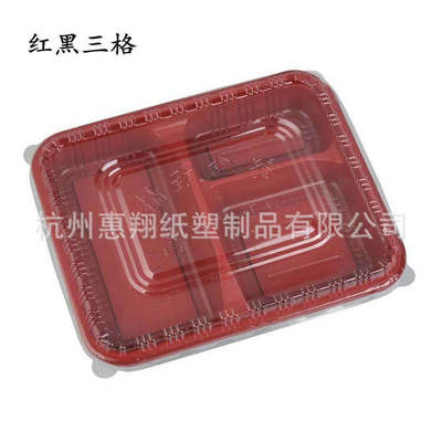 上海特色塑料方盒价钱