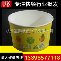 大庆纸制品系列供应商