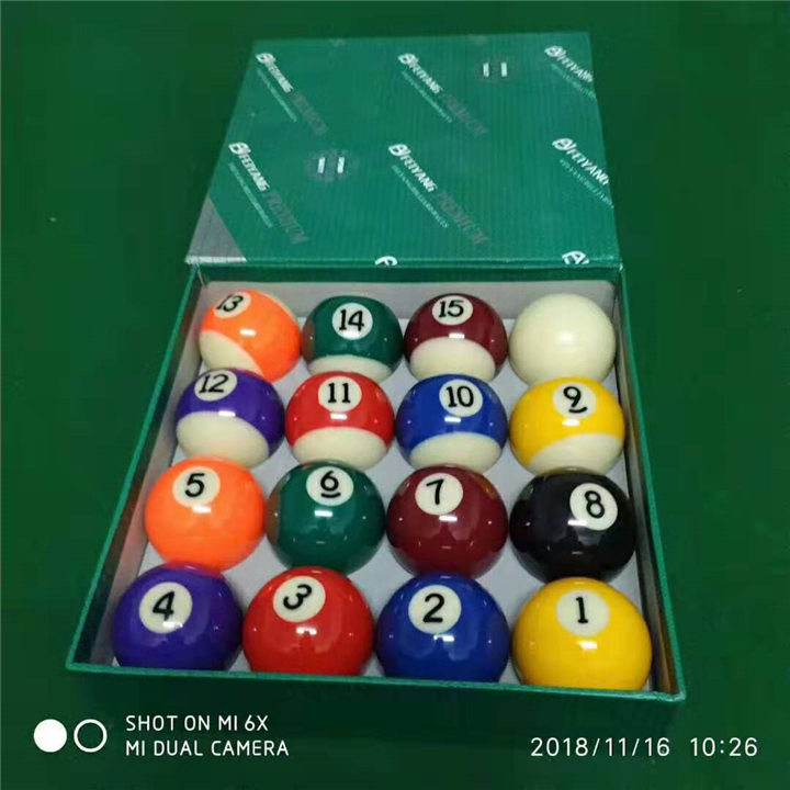 台球供应商