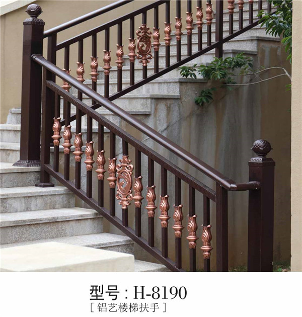 佛山铝艺楼梯