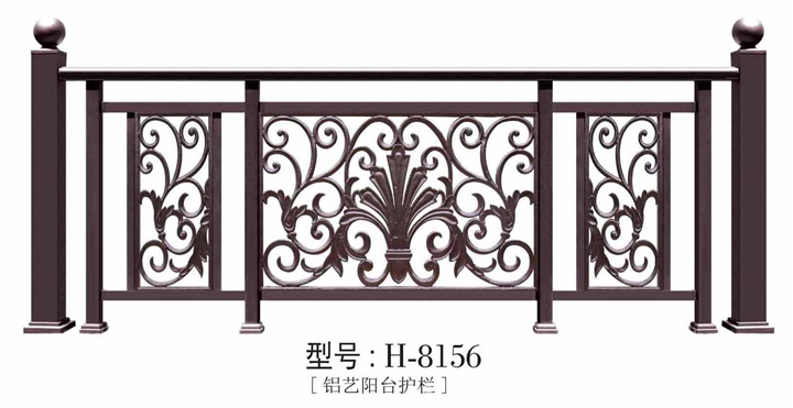 铝艺阳台护栏价格