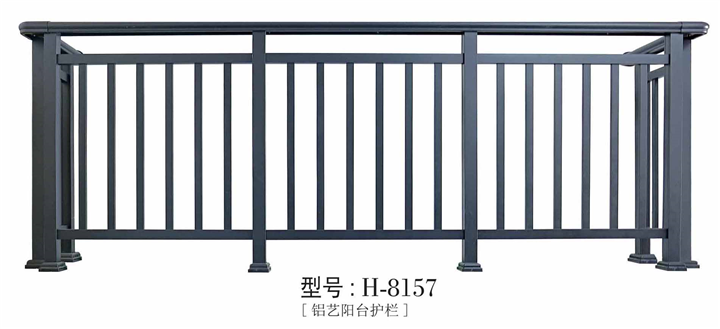 佛山铝艺阳台护栏