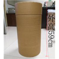 包装纸桶批发价格 