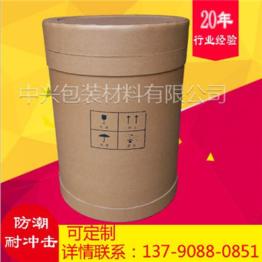 包装纸桶加工厂 