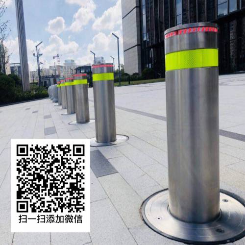 宿迁市**专业的【【防冲撞路桩】】厂家电话 