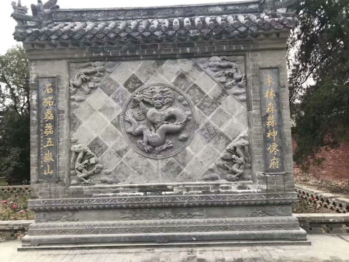 山东嘉祥青石石雕屏风隔断