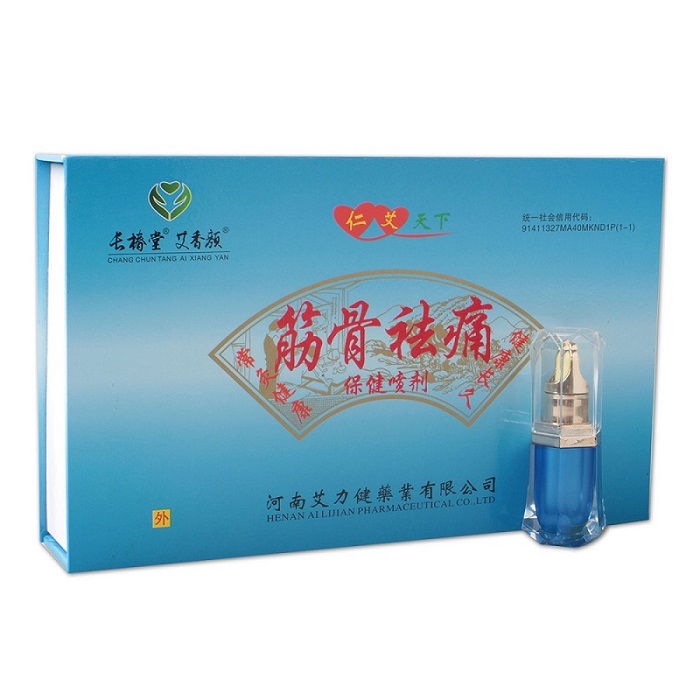 筋骨祛痛喷剂2