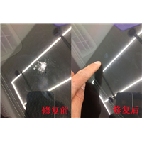 临汾汽车凹陷无痕免喷漆修复专