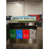 西安市四色分类垃圾桶不锈钢定