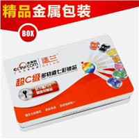西昌开锁公司电话 