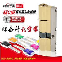 西昌开锁电话 