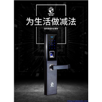 东台开汽车锁 