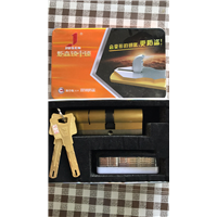 东台开锁公司