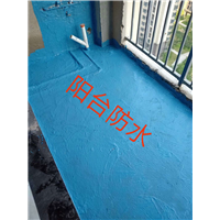长沙外墙防水防潮工程