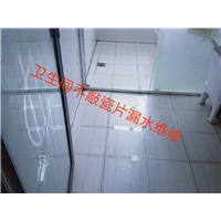 株洲卫生间防水补漏工程