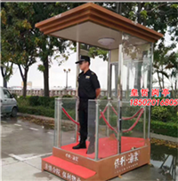 玻璃岗亭