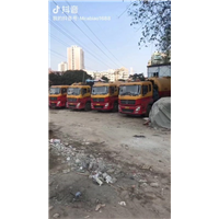 白云疏通电话
