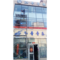 喀什外墙清洗