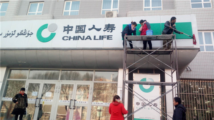 喀什外墙清洗