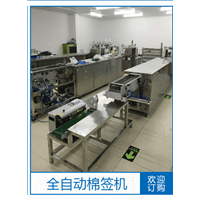 湖南全自动棉签机报价