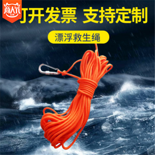 上海水上救生圈生产厂家