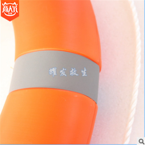 江苏塑料救生圈批发价格