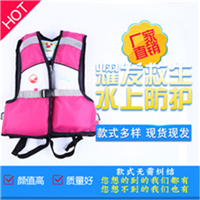 南宁海上救生衣厂家直销