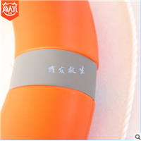 江苏塑料救生圈批发价格