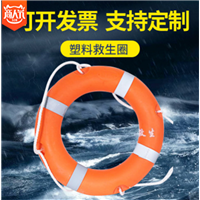 上海塑料救生圈生产厂家