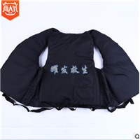 广东雅马哈救生衣生产厂家