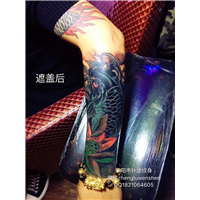 东阳哪里可以洗纹身,哪里有纹身 