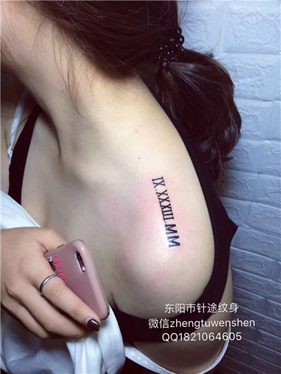 东阳哪家纹身好,各种纹身风格的技术钻研 